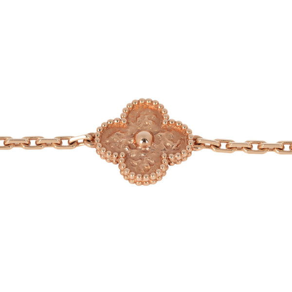 Van Cleef & Arpels Vintage Alhambra 5 Motif Bracelet Hammered 18K Rose