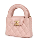 Chanel Nano Kelly Shopper Pink Shiny Aged Calfskin Brushed Gold Hardware