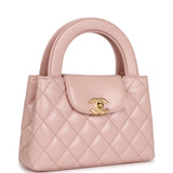 Chanel Small Kelly Shopper Light Pink Shiny Aged Calfskin Brushed Gold Hardware