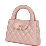 Chanel Small Kelly Shopper Light Pink Shiny Aged Calfskin Brushed Gold Hardware