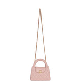 Chanel Small Kelly Shopper Light Pink Shiny Aged Calfskin Brushed Gold Hardware