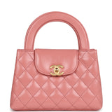 Chanel Small Kelly Shopper Pink Shiny Aged Calfskin Brushed Gold Hardware