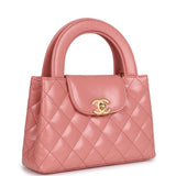 Chanel Small Kelly Shopper Pink Shiny Aged Calfskin Brushed Gold Hardware