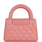 Chanel Small Kelly Shopper Pink Shiny Aged Calfskin Brushed Gold Hardware