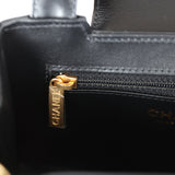 Chanel Small Kelly Shopper Black Shiny Aged Calfskin Brushed Gold Hardware