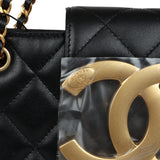 Chanel Small Quilted CC Shoulder Bag Black Lambskin Antique Gold Hardware