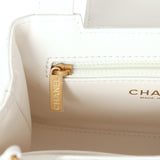 Chanel Small Kelly Shopper White Shiny Aged Calfskin Brushed Gold Hardware