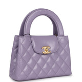 Chanel Small Kelly Shopper Light Purple Shiny Aged Calfskin Brushed Gold Hardware