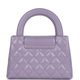 Chanel Small Kelly Shopper Light Purple Shiny Aged Calfskin Brushed Gold Hardware