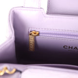 Chanel Small Kelly Shopper Light Purple Shiny Aged Calfskin Brushed Gold Hardware