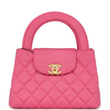 Chanel Small Kelly Dark Pink Jersey Brushed Gold Hardware