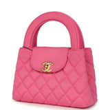 Chanel Small Kelly Dark Pink Jersey Brushed Gold Hardware