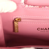 Chanel Small Kelly Shopper Pink Tweed Brushed Gold Hardware