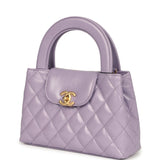 Chanel Small Kelly Shopper Light Purple Shiny Aged Calfskin Brushed Gold Hardware