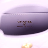Chanel Nano Kelly Shopper Light Purple Shiny Aged Calfskin Brushed Gold Hardware