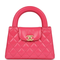 Chanel Small Kelly Shopper Dark Pink Shiny Aged Calfskin Brushed Gold Hardware
