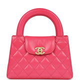 Chanel Small Kelly Shopper Dark Pink Shiny Aged Calfskin Brushed Gold Hardware