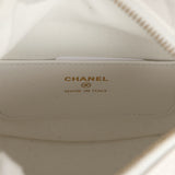 Chanel Mini Round Hobo Pouch Bag White Caviar Antique Gold Hardware