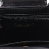 Chanel Small Kelly Shopper Black Shiny Aged Calfskin Brushed Gold Hardware