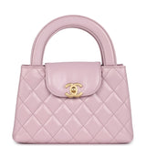 Chanel Small Kelly Shopper Light Pink Shiny Aged Calfskin Brushed Gold Hardware