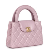 Chanel Small Kelly Shopper Light Pink Shiny Aged Calfskin Brushed Gold Hardware