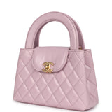 Chanel Small Kelly Shopper Light Pink Shiny Aged Calfskin Brushed Gold Hardware