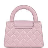 Chanel Small Kelly Shopper Light Pink Shiny Aged Calfskin Brushed Gold Hardware