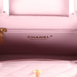 Chanel Small Kelly Shopper Light Pink Shiny Aged Calfskin Brushed Gold Hardware