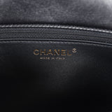 Chanel Medium Shearling Flap Bag Black Lambskin Brushed Gold Hardware