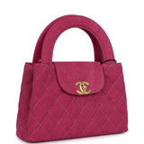 Chanel Small Kelly Shopper Pink Washed Denim Brushed Gold Hardware