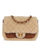 Chanel Mini Shearling Flap Bag Brown Lambskin Brushed Gold Hardware