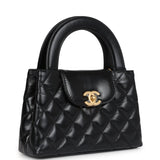 Chanel Small Kelly Shopper Black Shiny Aged Calfskin Brushed Gold Hardware