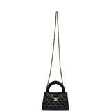 Chanel Small Kelly Shopper Black Shiny Aged Calfskin Brushed Gold Hardware