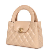 Chanel Small Kelly Shopper Beige Shiny Aged Calfskin Brushed Gold Hardware