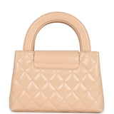 Chanel Small Kelly Shopper Beige Shiny Aged Calfskin Brushed Gold Hardware