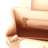 Chanel Small Kelly Shopper Beige Shiny Aged Calfskin Brushed Gold Hardware