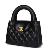 Chanel Small Kelly Shopper Black Shiny Aged Calfskin Brushed Gold Hardware