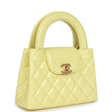 Chanel Small Kelly Yellow Shiny Aged Calfskin Brushed Gold Hardware