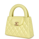 Chanel Small Kelly Yellow Shiny Aged Calfskin Brushed Gold Hardware