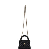 Chanel Small Kelly Shopper Black Shiny Aged Calfskin Brushed Gold Hardware