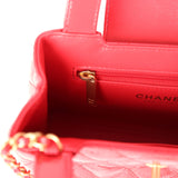 Chanel Small Kelly Shopper Dark Red Shiny Aged Calfskin Brushed Gold Hardware