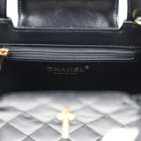 Chanel Small Kelly Shopper Black Shiny Aged Calfskin Brushed Gold Hardware