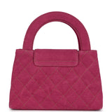 Chanel Small Kelly Shopper Pink Washed Denim Brushed Gold Hardware