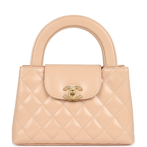 Chanel Small Kelly Shopper Beige Shiny Aged Calfskin Brushed Gold Hardware