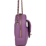 Chanel CC In Love Large Heart Bag with Chain Purple Lambskin Light Gold Hardware - Thumbnail View 4