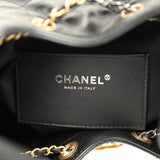 Pre-owned Chanel Small 25 Hobo Bag Black Shiny Crumpled Calfskin Mixed Metal Hardware - Thumbnail View 9