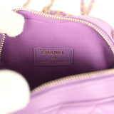 Chanel CC In Love Small Heart Bag with Chain Purple Lambskin Light Gold Hardware