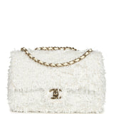 Chanel Mini Rectangular Fringe Flap Bag White Sequin Gold Hardware
