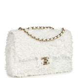 Chanel Mini Rectangular Fringe Flap Bag White Sequin Gold Hardware
