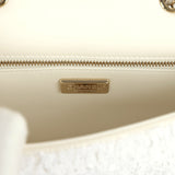 Chanel Mini Rectangular Fringe Flap Bag White Sequin Gold Hardware